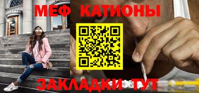 MDMA Коммунар