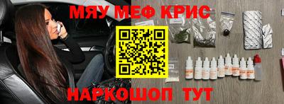 гашиш Конаково