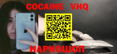 гашиш Конаково