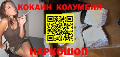 MDMA Коммунар