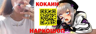 MDMA Коммунар