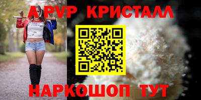 гашиш Конаково