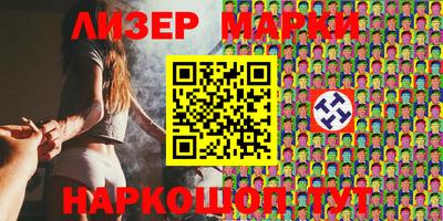 MDMA Коммунар