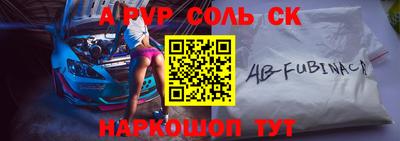 гашиш Конаково