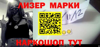 MDMA Коммунар