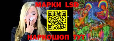 гашиш Конаково