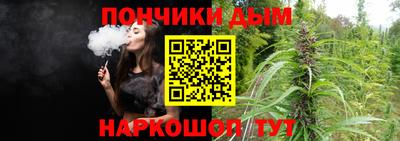 MDMA Коммунар