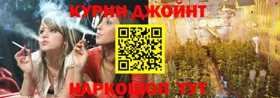гашиш Конаково