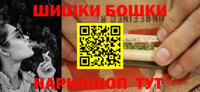 гашиш Конаково