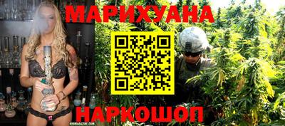 MDMA Коммунар