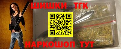 гашиш Конаково