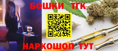 MDMA Коммунар