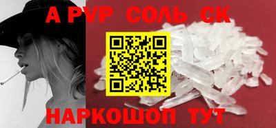 MDMA Коммунар