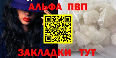 MDMA Коммунар