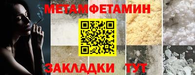 MDMA Коммунар