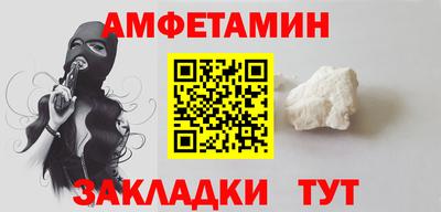 MDMA Коммунар
