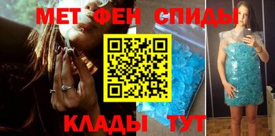 гашиш Конаково