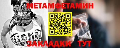 гашиш Конаково