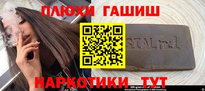 MDMA Коммунар