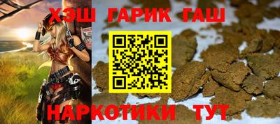 MDMA Коммунар