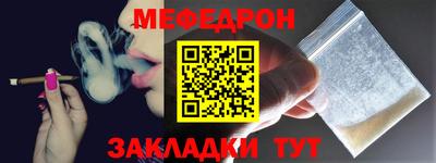 MDMA Коммунар