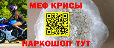 гашиш Конаково