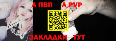 MDMA Коммунар
