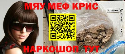 гашиш Конаково